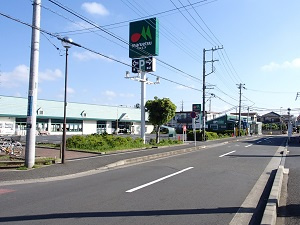 【スーパー】マルエツ綾瀬店まで3098ｍ
