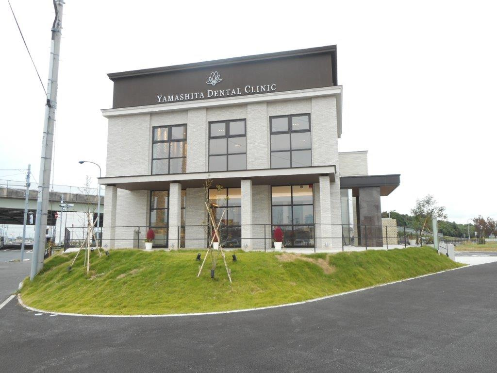 【歯科】やましたデンタルクリニック金田まで1320ｍ