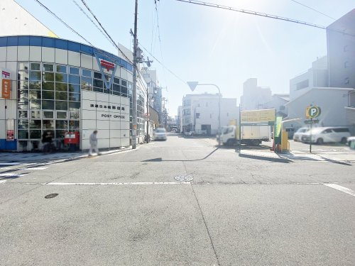 【郵便局】浪速日本橋郵便局まで260ｍ