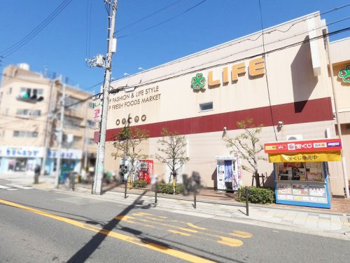 【スーパー】ライフ　下寺店まで441ｍ