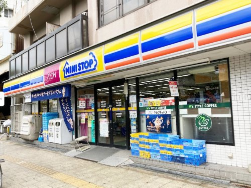 【コンビニエンスストア】ミニストップ　夕陽ヶ丘店加賀徳酒店まで322ｍ