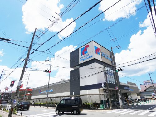 【スーパー】万代　住吉沢之町店まで666ｍ