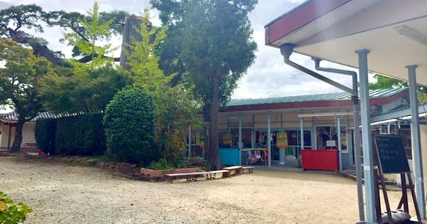 【幼稚園】西宮市立名塩幼稚園まで1688ｍ