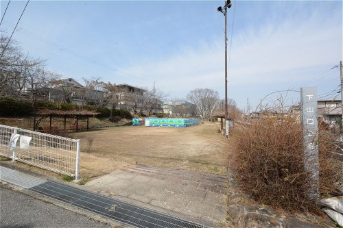 【公園】下山口公園まで864ｍ