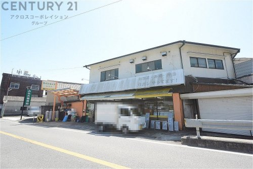 【スーパー】マイショップ名塩まで2374ｍ