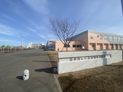 【小学校】苫小牧東小学校まで1490ｍ