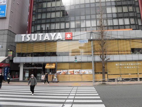 【レンタルビデオ】ツタヤ田町駅前店まで1152ｍ