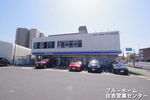 【コンビニエンスストア】ローソン　堺鉄砲町西店まで362ｍ