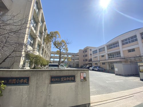 【中学校】明石市立望海中学校まで1600ｍ