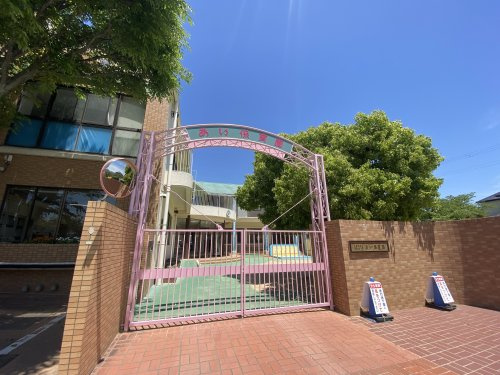 【保育園】幼保連携型認定こども園あい保育園まで230ｍ