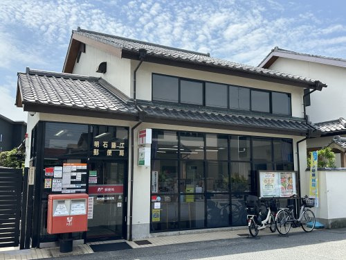 【郵便局】明石藤江郵便局まで416ｍ