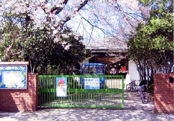 【幼稚園】中和田幼稚園まで369ｍ