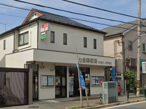 【郵便局】七生郵便局まで1176ｍ