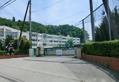 【中学校】藤野中学校まで2327ｍ
