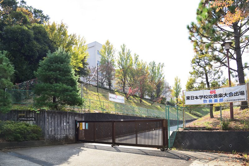 【中学校】松が谷中学校まで1236ｍ
