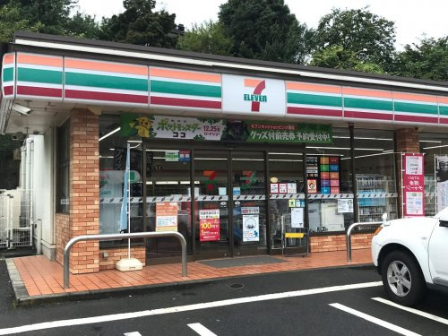【コンビニエンスストア】セブンイレブン　藤野町店まで1409ｍ