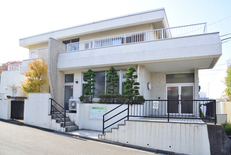 【クリニック】鹿島クリニックまで479ｍ