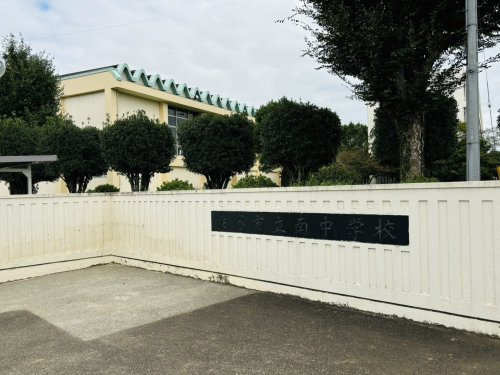 【中学校】深谷市立南中学校まで2000ｍ