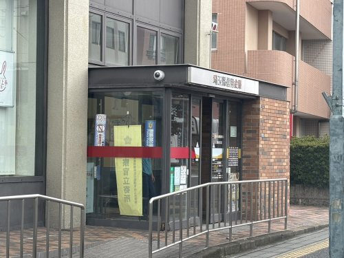 【銀行】埼玉縣信用金庫深谷支店まで1022ｍ