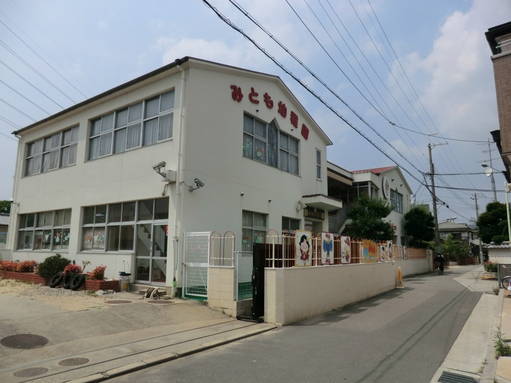 【幼稚園】母智幼稚園まで362ｍ