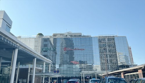 【デパート】横浜　高島屋まで1528ｍ