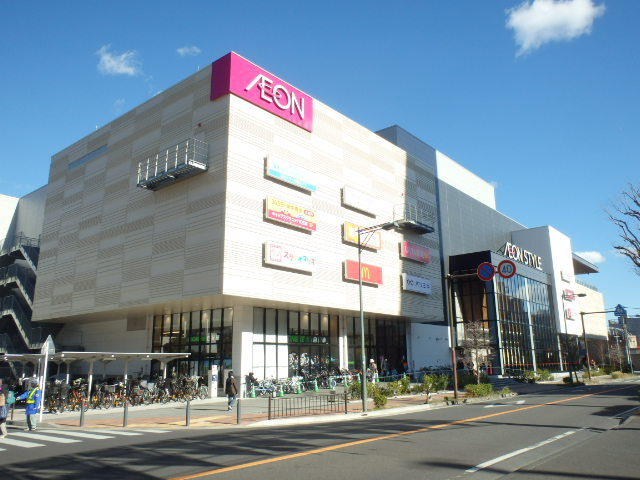 【ショッピングセンター】イオン天王町ショッピングセンターまで1502ｍ