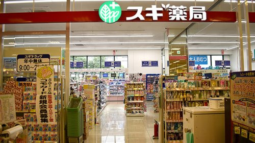 【ドラッグストア】スギドラッグ　亀戸店まで282ｍ