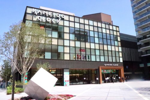 【ショッピングセンター】KAMEIDO　CLOCK(カメイドクロック)まで1200ｍ
