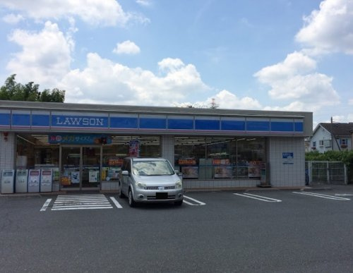 【コンビニエンスストア】ローソン　町田野津田町店まで330ｍ