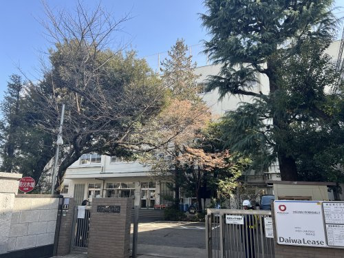 【小学校】文京区立駒本小学校まで534ｍ
