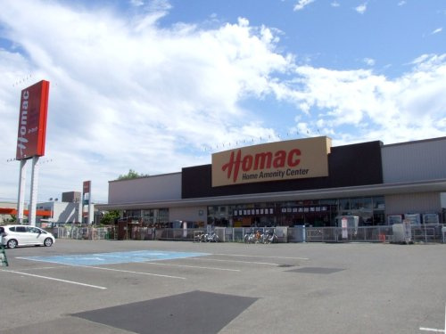 【ホームセンター】DCM旭ヶ丘店まで853ｍ