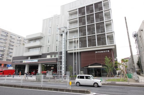 【都道府県機関】金沢区総合庁舎まで1357ｍ
