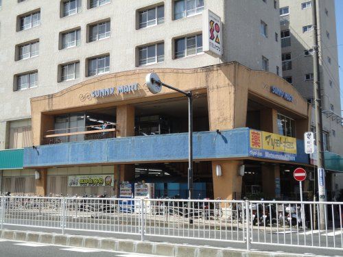 【ホームセンター】京急ハウツ文庫サニーマート店まで1448ｍ