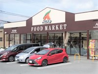 【スーパー】Aコープ　玉手店まで390ｍ