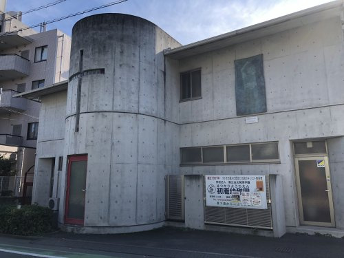 【幼稚園】初雁幼稚園まで987ｍ