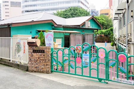 【保育園】船森保育園まで224ｍ