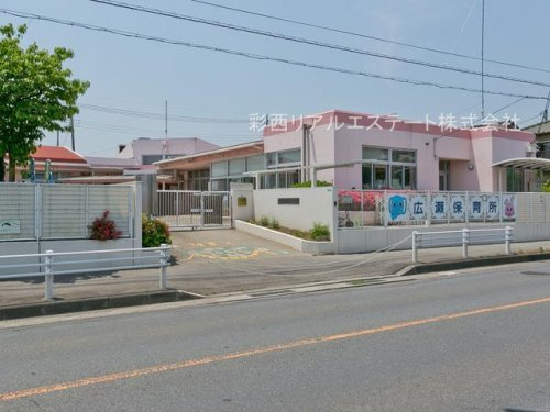 【保育園】広瀬保育所まで750ｍ