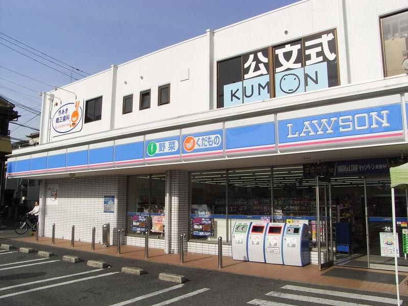 【コンビニエンスストア】ローソン　氷野店まで628ｍ