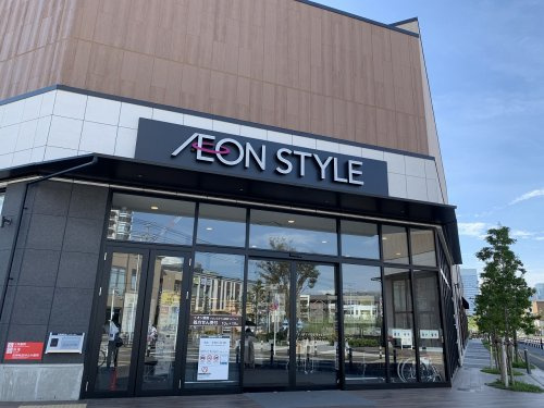 【スーパー】AEON　STYLE(イオンスタイル)幕張ベイパークまで351ｍ