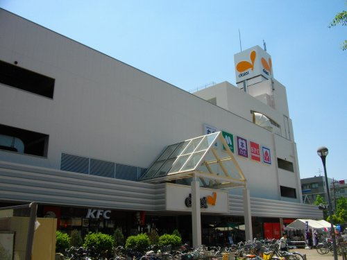 【スーパー】ダイエー新松戸店まで431ｍ