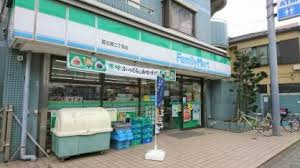 【コンビニエンスストア】ファミリーマート　国立西二丁目店まで622ｍ