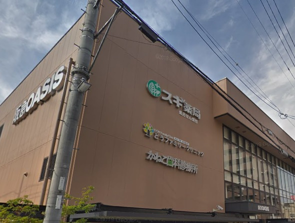 【ドラッグストア】スギ薬局　伊丹店まで1039ｍ