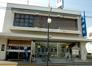 【銀行】四国銀行万々支店まで753ｍ