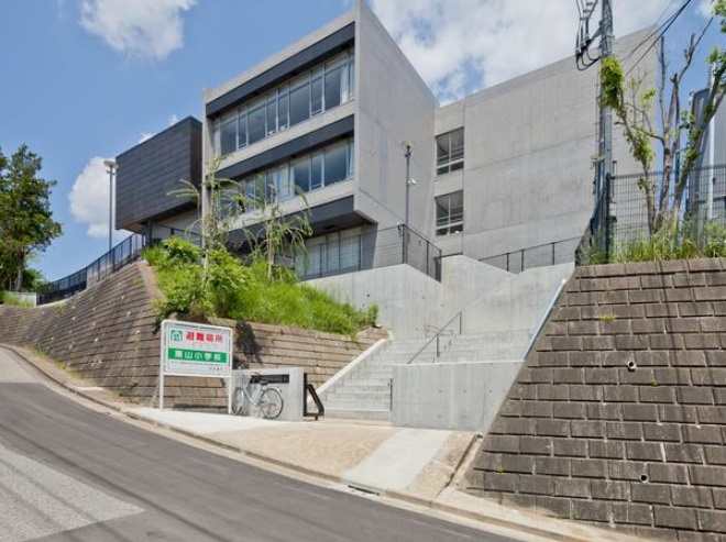 【小学校】栗山小学校まで628ｍ