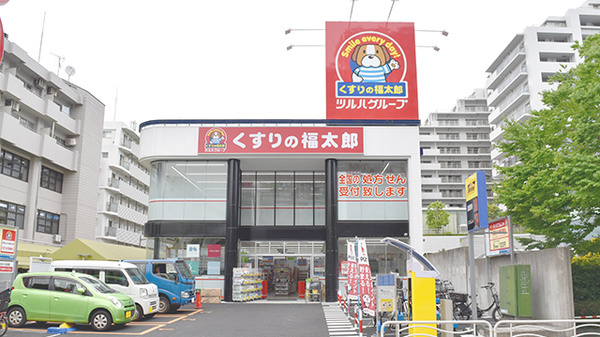 【ドラッグストア】くすりの福太郎　南砂店　調剤専門店まで479ｍ