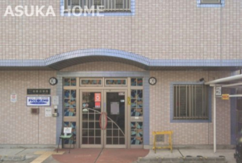 【保育園】横浜市認定保育園　ピッコリーノ（保土ヶ谷区）まで483ｍ