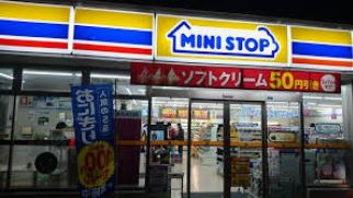 【コンビニエンスストア】ミニストップ小山本郷店まで494ｍ
