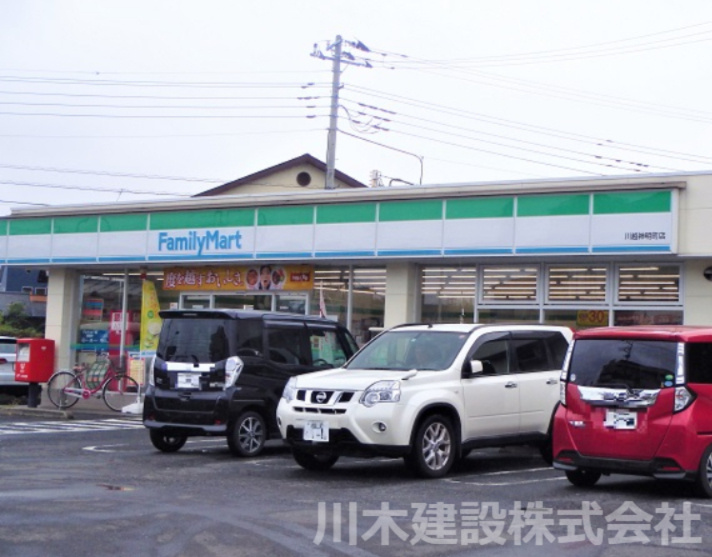 【コンビニエンスストア】ファミリー　マート　神明町　店まで80ｍ