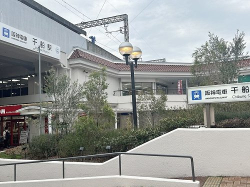【駅】千船まで1200ｍ