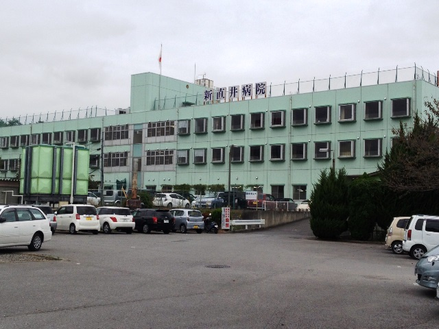 【総合病院】新直井病院まで1843ｍ